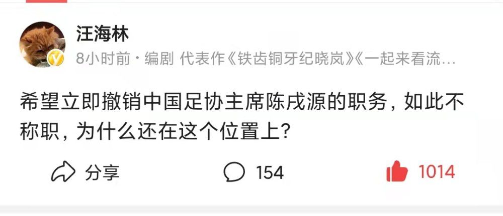 今夏，阿森纳就曾尝试引进道格拉斯-路易斯，但没有成功，英格兰媒体已经表示，阿森纳未来还会再次尝试签下他，甚至可能在冬窗就再次报价。